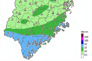 电竞预测就用雷竞技截图0